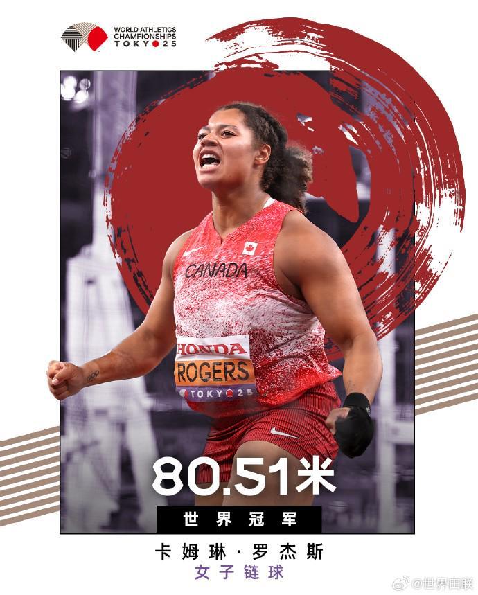 亞特蘭大擊,敗尤文,羅缺戰莫拉,永利皇宫app官网玩家首选,永利皇宫app官网H5,永利皇宫app官网游戏平台