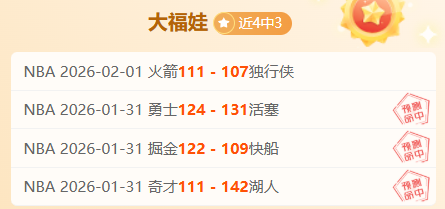 新加坡羽球,队亚洲混团,赛力图与中,永利皇宫app官网玩家首选,永利皇宫app官网H5,永利皇宫app官网游戏平台