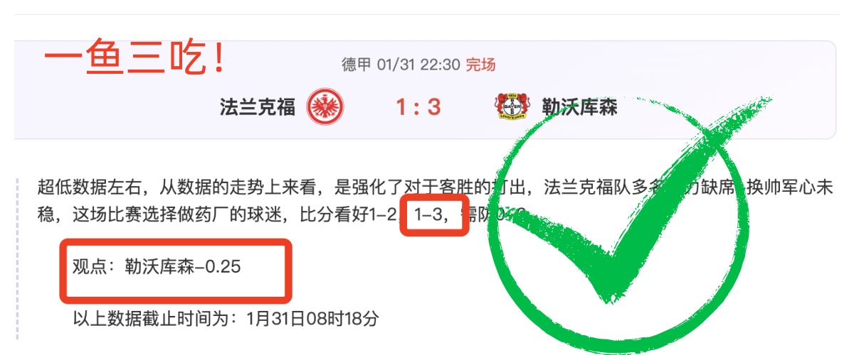 西班牙女足,宣布,卢比亚莱斯,永利皇宫app官网玩家首选,永利皇宫app官网H5,永利皇宫app官网游戏平台