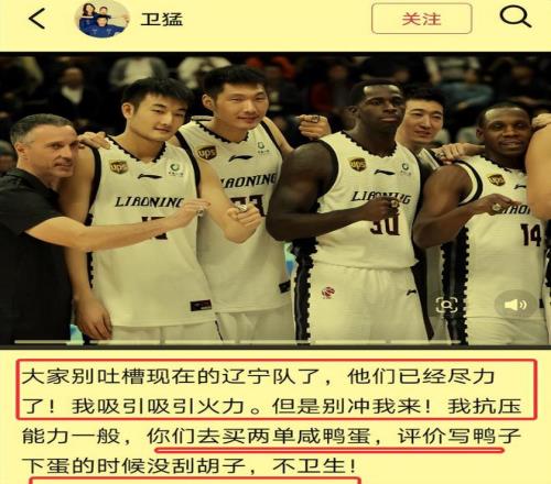 帕雷德斯誓,将全力以赴,迎战巴西,永利皇宫app官网玩家首选,永利皇宫app官网H5,永利皇宫app官网游戏平台