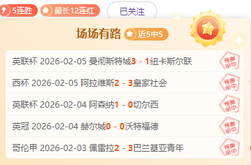 王艺迪,郑怡静,仁川女子单,永利皇宫app官网玩家首选,永利皇宫app官网H5,永利皇宫app官网游戏平台