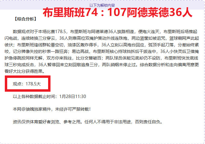 年重拳打击,拐卖犯罪成,效斐然,永利皇宫app官网玩家首选,永利皇宫app官网H5,永利皇宫app官网游戏平台