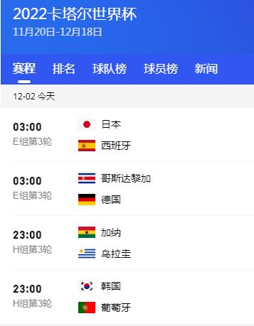大乐透期号,专家推荐,质合分析前,永利皇宫app官网玩家首选,永利皇宫app官网H5,永利皇宫app官网游戏平台
