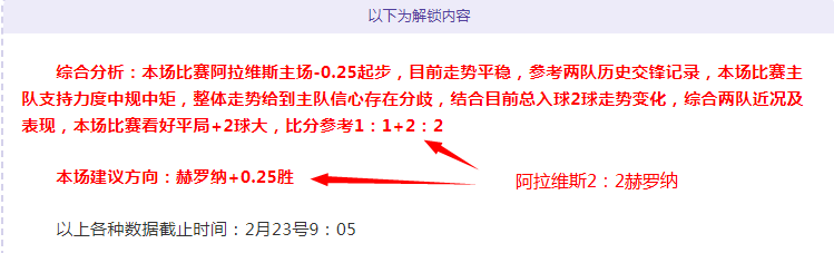 青春篮球队,逐梦赛场,自信风采闪,永利皇宫app官网玩家首选,永利皇宫app官网H5,永利皇宫app官网游戏平台