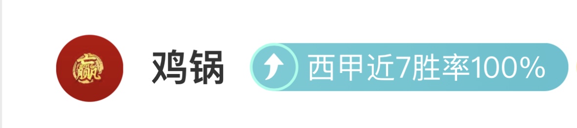 大乐透期号,专家推荐,球爹分析骑,永利皇宫app官网玩家首选,永利皇宫app官网H5,永利皇宫app官网游戏平台