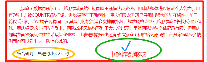 年春季游泳,赛张展硕勇,米混合泳男,永利皇宫app官网玩家首选,永利皇宫app官网H5,永利皇宫app官网游戏平台