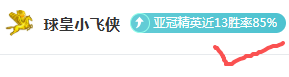 石家庄功夫,球队赠球衣,于奥拉维奥,永利皇宫app官网玩家首选,永利皇宫app官网H5,永利皇宫app官网游戏平台