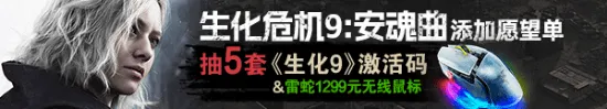 今日,赛事全解析,残阵森林狼,永利皇宫app官网玩家首选,永利皇宫app官网H5,永利皇宫app官网游戏平台
