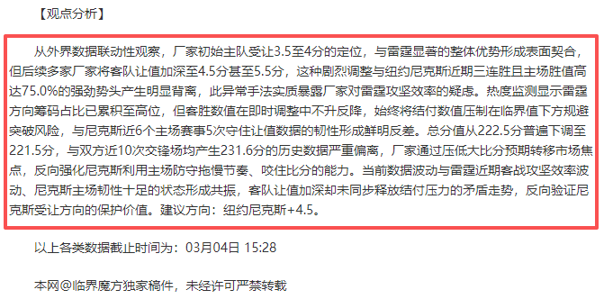 永利皇宫,资讯,永利皇宫app,永利皇宫app官网玩家首选,永利皇宫app官网H5,永利皇宫app官网游戏平台