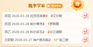 永利皇宫,资讯,永利皇宫app,永利皇宫app官网玩家首选,永利皇宫app官网H5,永利皇宫app官网游戏平台