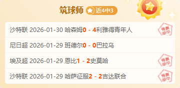 永利皇宫,资讯,永利皇宫app,永利皇宫app官网玩家首选,永利皇宫app官网H5,永利皇宫app官网游戏平台