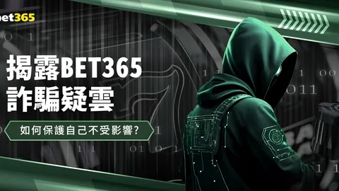 新西兰直接挺进世界杯，澳大利亚为何仍在亚洲区域徘徊？