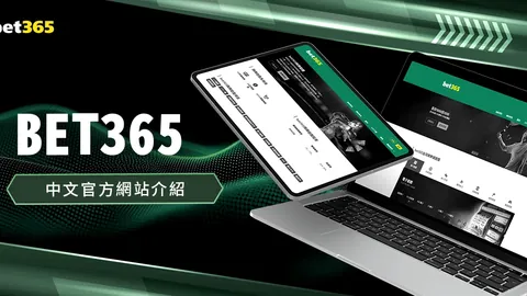 “国安战术保守，比赛节奏拖沓引热议”