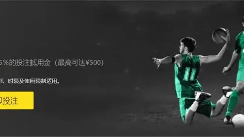 利物浦主场力克曼城，红军两球领先领跑积分榜