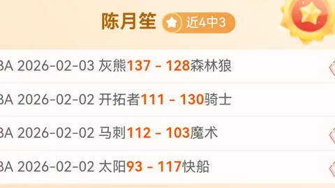 顶级棋坛盛事延期，柯洁获赞助商独邀名额