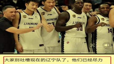 帕雷德斯誓将全力以赴迎战巴西，球队伤病无损整体实力展现