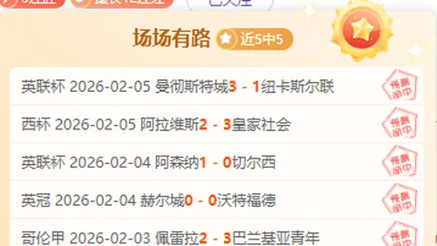 王艺迪VS郑怡静：WTT仁川女子单打首轮激战