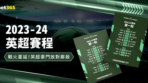 灰狼主力打压小牛，伤病连累损失大增