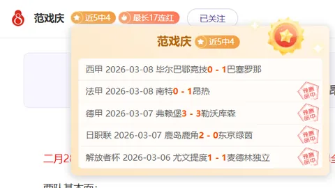 “郑州五高公布2025年度十大盛事，携手助力教育强国使命”