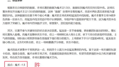 美加关税争议：丁如批指滥用紧急权限，双输局面一目了然。