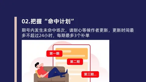 科莫推崇攻势足球，法布雷加斯期望球员欧冠出战