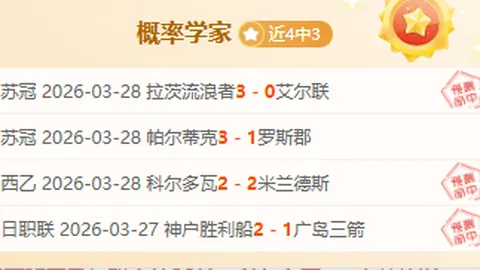 永利皇宫app 资讯 075435 mhh