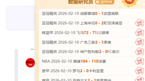 永利皇宫app 资讯 050016 649